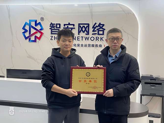四川省信息系統(tǒng)集成服務(wù)行業(yè)協(xié)會 助推數(shù)字化轉(zhuǎn)型的中堅力量